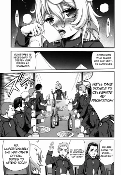 Page 15 of Youjo Doctrine!!