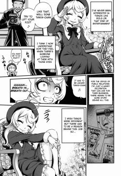 Page 5 of Youjo Doctrine!!