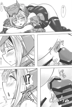 Page 11 of データ取得完了…「美少女プラモコスプレH」