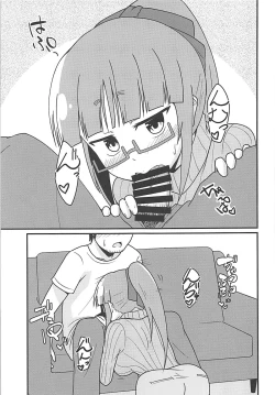 Page 10 of Shiawase no Jikan.