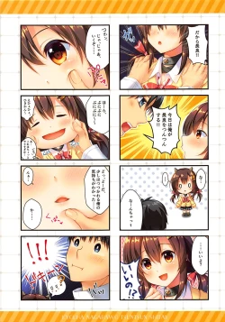 Page 4 of Kyou wa Nagara o Tsuntsun Shitai!