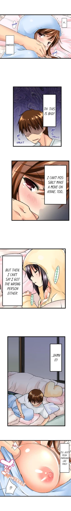 Page 34 of My Brother's Slipped Inside Me in The Bathtub