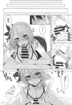 Page 16 of Wales to!