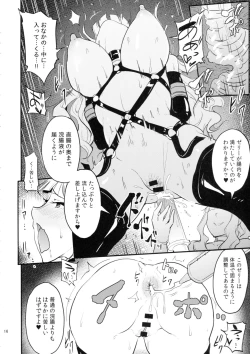 Page 15 of Double Moon