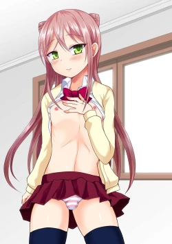 Page 2 of Ore no Jiman no Toshiue Kanojo