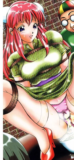 Page 3 of Osanai Signal