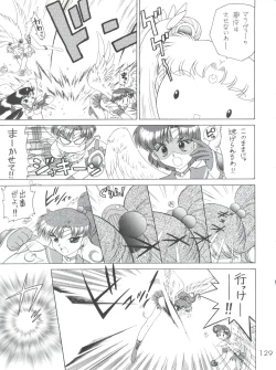 Page 129 of Submission Sailor Stars