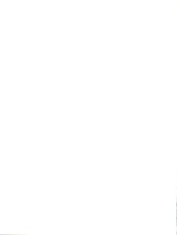 Page 155 of Submission Sailor Stars