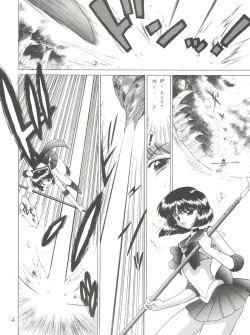 Page 4 of Submission Sailor Stars