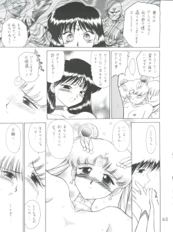 Page 63 of Submission Sailor Stars