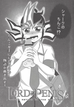 Page 29 of Armored XYZ! II