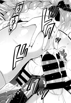 Page 23 of Boku no Master wa Otokonoko