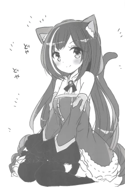 Page 21 of PriConne Konekone Re:Dive!