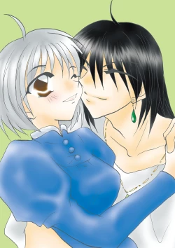 Page 151 of etc Movie ver.