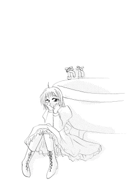 Page 156 of etc Movie ver.