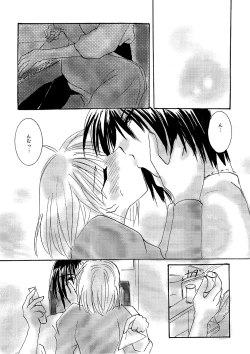 Page 165 of etc Movie ver.