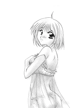 Page 79 of etc Movie ver.