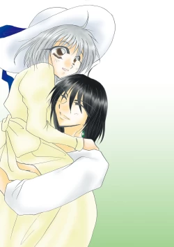 Page 90 of etc Movie ver.