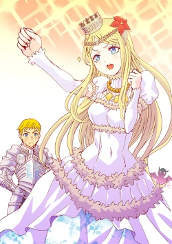 Page 60 of Nazarick Biyori 5