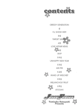 Page 3 of Juicy Fruits