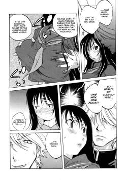 Page 90 of Juicy Fruits