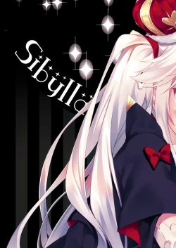 Page 165 of Yoru no Atosaki