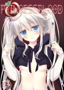 Page 52 of Yoru no Atosaki