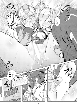 Page 6 of FACE TO FACE