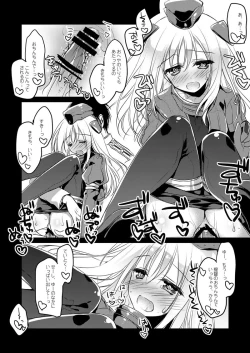 Page 34 of KanColle Soushuuhen