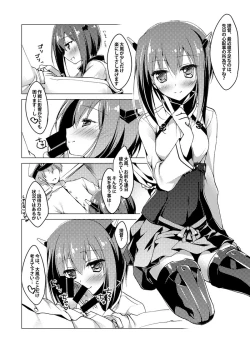 Page 9 of KanColle Soushuuhen