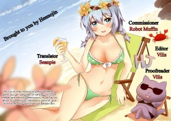 Page 27 of Netorare Kakko Kari