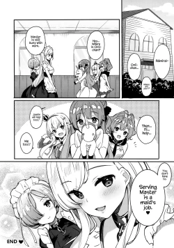 Page 18 of Gohoushi no Itashikata.