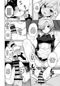 Page 8 of Gohoushi no Itashikata.