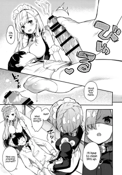 Page 9 of Gohoushi no Itashikata.