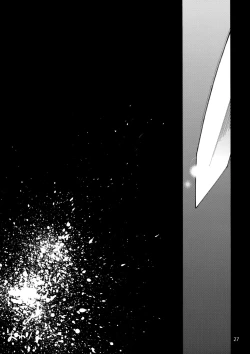 Page 28 of undressing, discharging