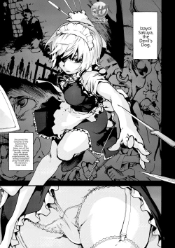 Page 2 of undressing, discharging