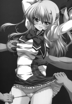 Page 3 of Fuhen no Kokoro