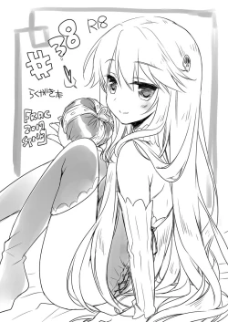 Page 142 of Yoru no Atosaki