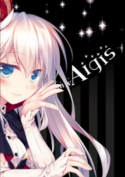 Page 165 of Yoru no Atosaki