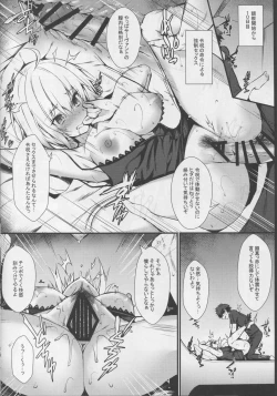 Page 9 of Reiju mo Nashi ni Jeanne Alter ga Hatsujou Suru Wake ga Nai