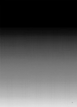 Page 3 of Ofuton Kashima