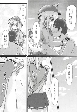 Page 10 of Chiisana Hishokan no Koisuru Kimochi