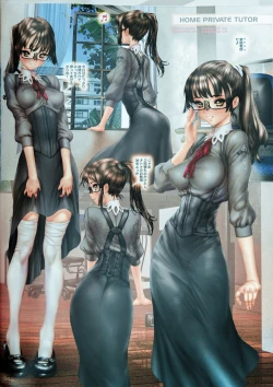 Page 51 of GREASEBERRIES 3