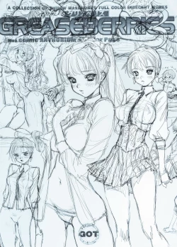 Page 5 of GREASEBERRIES 3