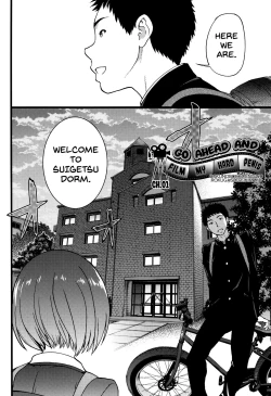 Page 116 of Ero Pippi Ch.1-9