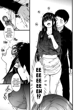 Page 121 of Ero Pippi Ch.1-9