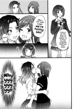 Page 143 of Ero Pippi Ch.1-9