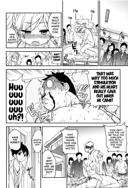 Page 60 of Ero Pippi Ch.1-9