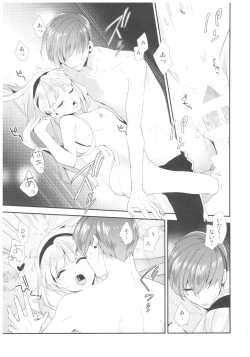 Page 11 of Let me show you Love