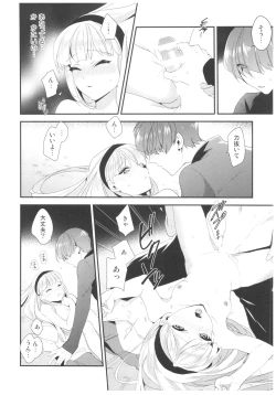 Page 14 of Let me show you Love